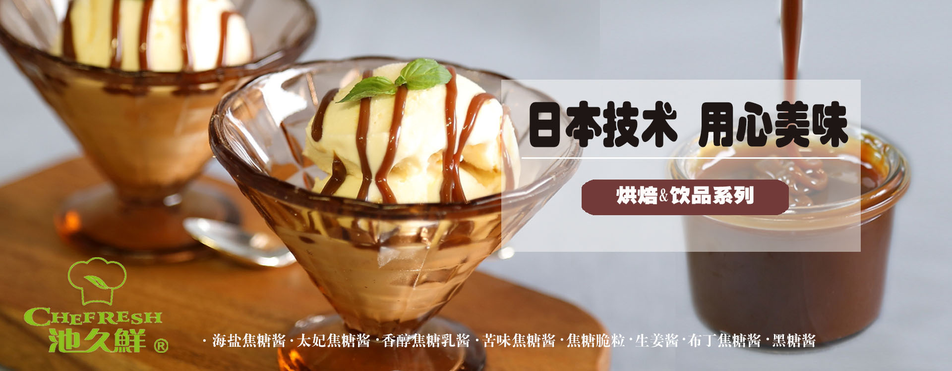九游电脑版官方正版下载